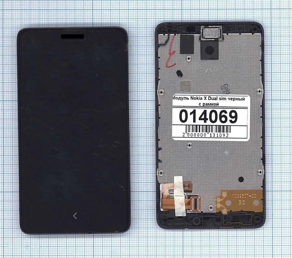 Дисплей (матрица + тачскрин) для Nokia X Dual sim черный с рамкой Диагональ 4 480x800 |