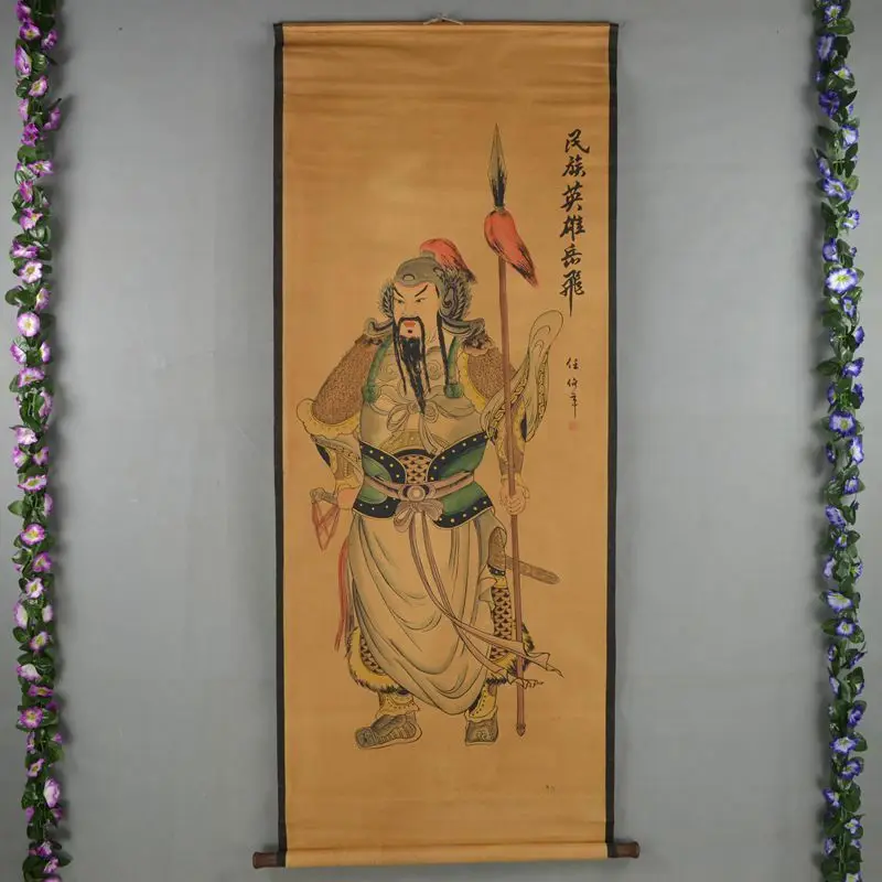 Женская коллекция живописи национальный герой Yue Fei портрет | Дом и сад
