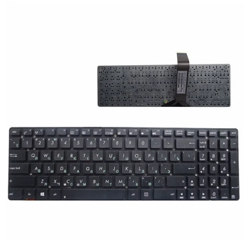 

Russian keyboard for ASUS A55 A55A A55N A55V A55VM A55VD A55VJ A55XI A55DR R500V R700V RU Laptop keyboard black