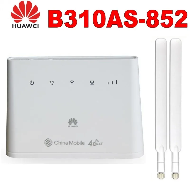 10 шт. huawei B310As-852 LTE FDD 900/1800/2600 МГц, который не привязан к оператору сотовой связи 1900/2300 м/2500/2600 МГц Мобильный Беспроводной VOIP беспроводной маршрутизатор плюс 2 шт. антенны