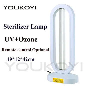 

38W 110v remote control optional Ultraviolet UV lamp Sterilizer Light sterilization ozone strong bactericidal disinfection lamp