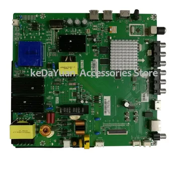

free shipping 100% test working for 50D3700i motherboard CHASSIS:XB7A-iP working screen C500F15-E1-A