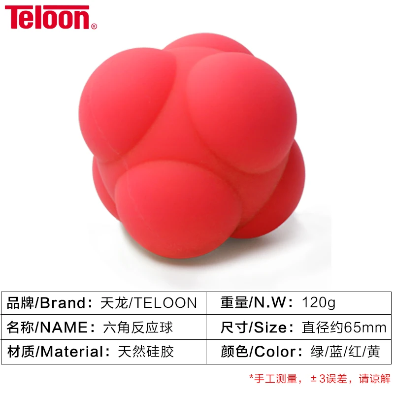 3 шт./лот Teloon реактивная способность тренировочный мяч для настольного тенниса бокса пинг понг шестигранный реакционный мяч K003SPA