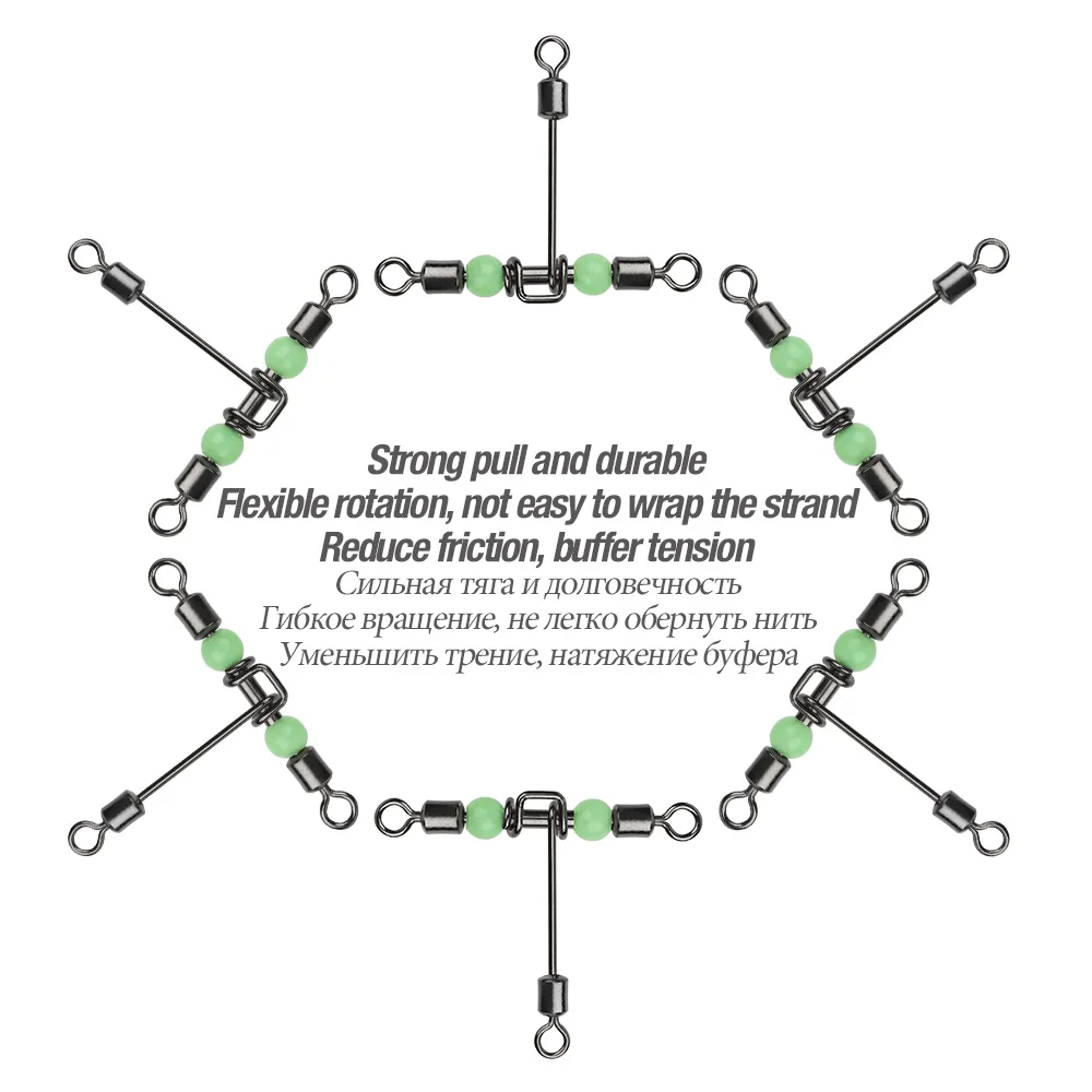 DONQL, 5 шт./20 шт./лот, Т-образная форма, 3 способа, разъем для рыболовной ловли, подшипник, поворотный, с бусинами, рыболовный крючок, приманка, леска, разъем для рыбалки