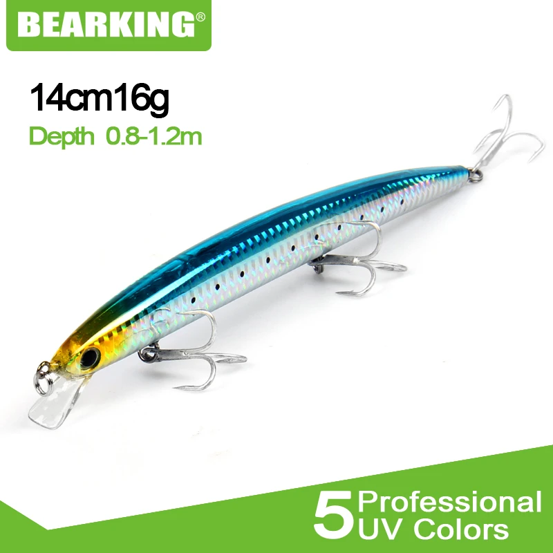 fishing lures for sale