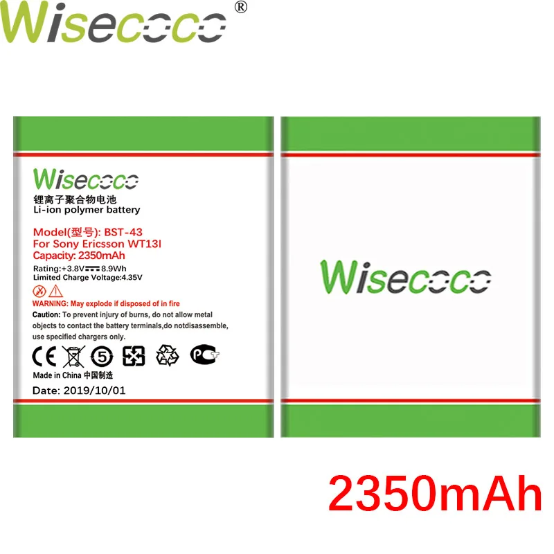 Wisecoco BST-43 2350 мА/ч, высококачественный аккумулятор для SONY WT13I Yari U100i J10 J20 J108i S001 CK13I S001 U100 чехол для телефона