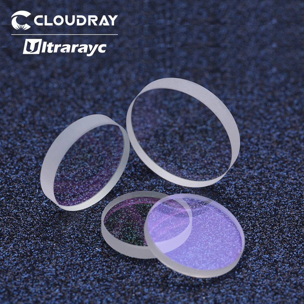 Fiber Laser Protective Lens Window For Raytools, WSX, BOCI Laser Head
