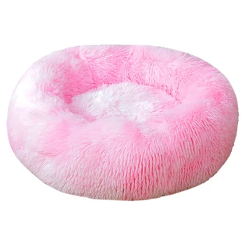 

Round House Cat Bed Tie-Dyed Plush Home Kennel Winter Warm Cozy Mat Sleeping Pet Supplies Soft Indoor Small Dog Cushion