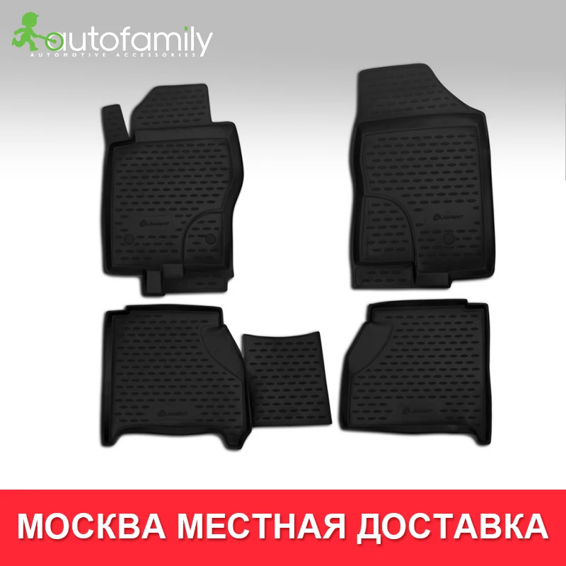 4 шт коврики для авто для NISSAN Navara, 2010-,с ниш.зад. сид коврики в машину aвтомобильные аксессуары ковер(полиуретан