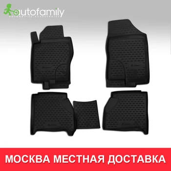 

4 шт коврики для авто для NISSAN Navara, 2010-2015,с ниш.зад. сид коврики в машину aвтомобильные аксессуары ковер (полиуретан)