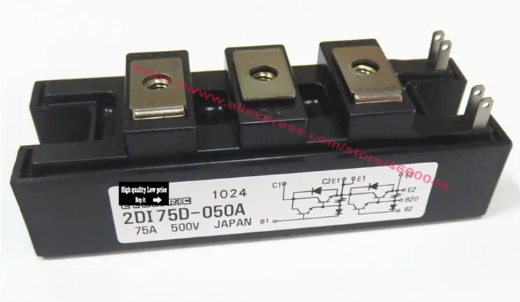 2DI75D-050B 2DI75D-050A 2DI75Z-120 2DI50Z-120