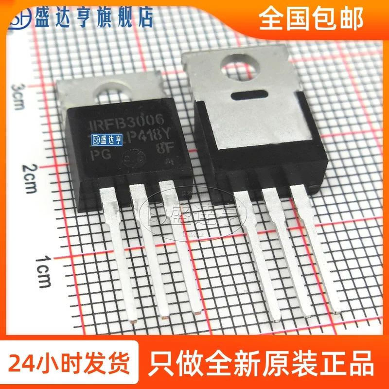 10 шт./лот IRFB3006PBF IRFB3006 270A 60V TO220 DIP MOSFET транзисторы новый оригинальный в наличии |