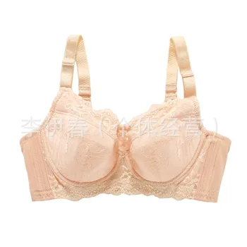 

Hot Selling Large Size Chest Cover 75-110 Code B- H Large Cup Full Cup Thin Cotton Side Drawing Underwear De Large Cup