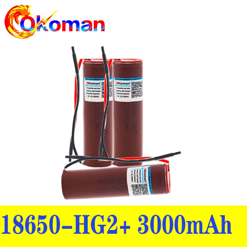 100% Новый оригинальный HG2 3 7 v 3000mah 18650 литиевая аккумуляторная батарея для