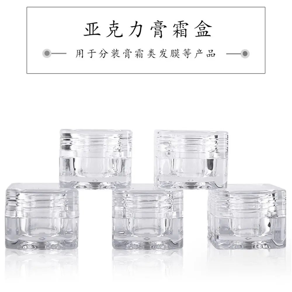 5G Cosmetic Empty Jar Pot Eyeshadow Makeup Face Cream Container Bottle Acrylic for Creams Skin Care Products Makeup Tool