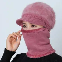 Зимняя громоздкая шапочка для женщин Skullies Beanies вязаная шапка теплая шерстяная подкладка защита Балаклава кусок-шапка-маска шапки