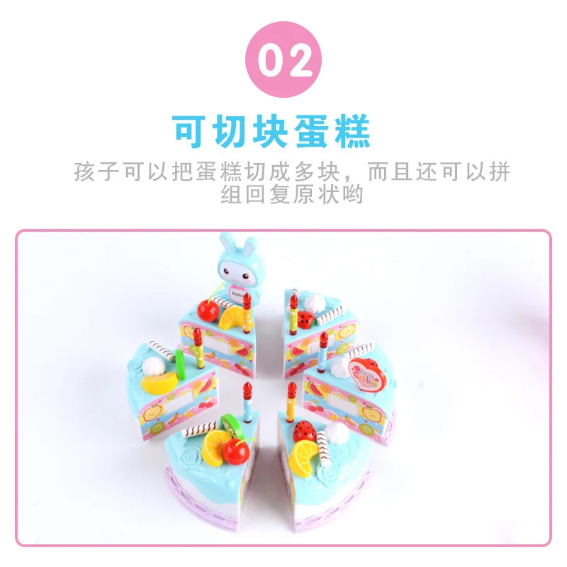 

Children Model Tableware Birthday Cake Slicer Set Play House Toys Cutting Cut Fruit Toy