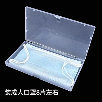 

Portable Transparent Disposable Face Masks Case Container Storage Box Safety Pollution-free Dustproof Box Storage Organizer