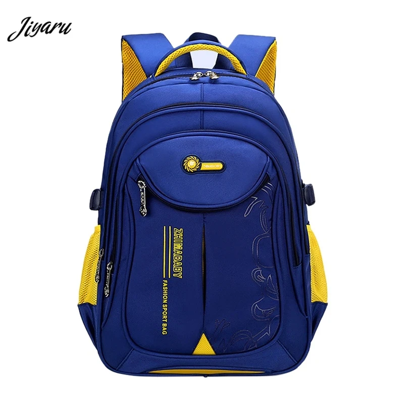 Сумка для начальной средней школы, вместительные школьные рюкзаки для мальчиков и девочек, детская школьная сумка, школьный рюкзак