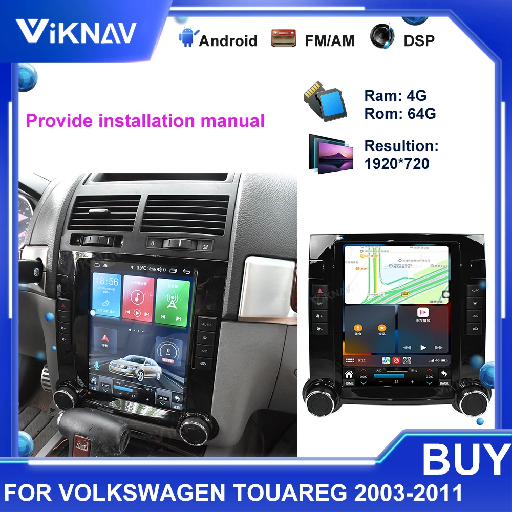 

Android Car Multimedia Player For Volkswagen Touareg 2003- 2011 Car Radio GPS Navigation Auto Stereo Audio Receiver Head Unti