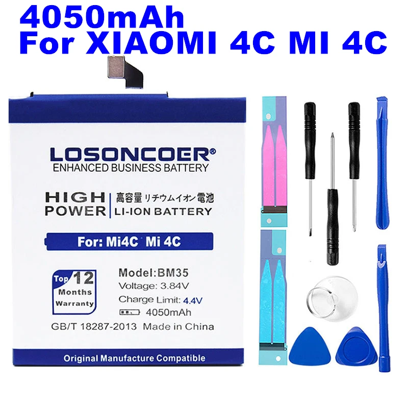 

LOSONCOER 4050mAh BM35 Battery For Xiaomi 4C Mi4C Mi 4C Battery