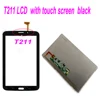 Tablet Accessories