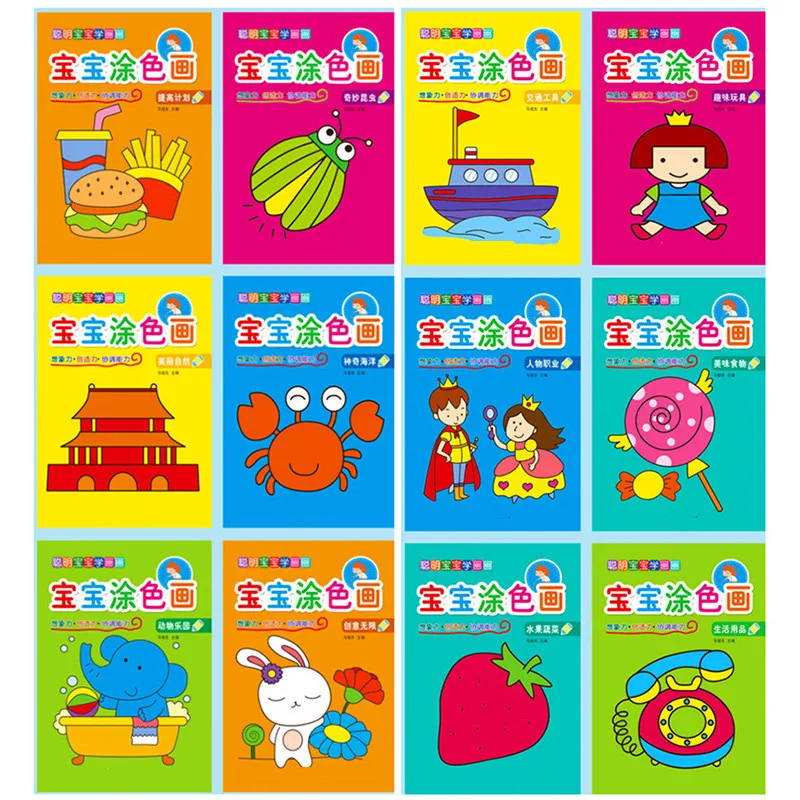 2020 New 12pcs/set Children Kids Cute Stick Figure Children's Drawing Book  Coloring Books Easy To Learn Drawing Book Libros - Drawing, Painting &  Calligraphy - AliExpress