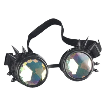 

Gothic Vintage Colored Kaleidoscope Glasses Fashion Punk Studded Goggles