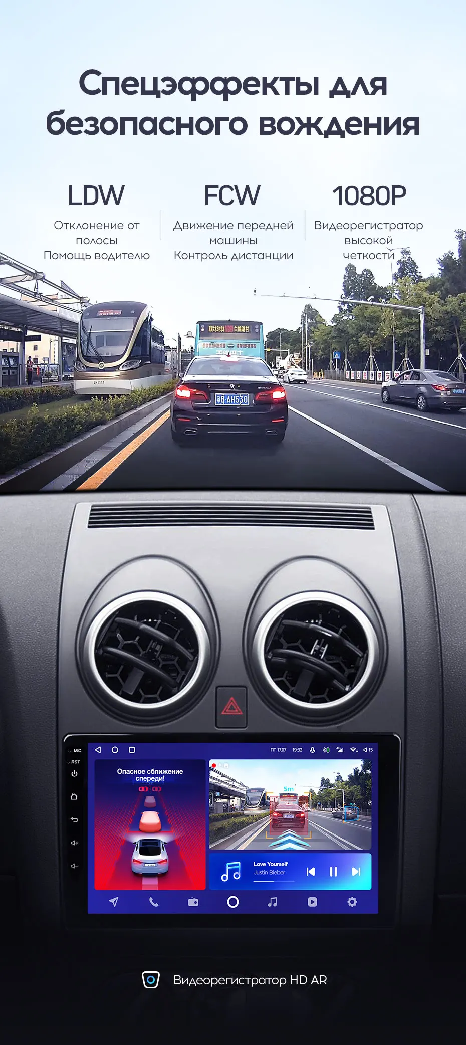 TEYES Тиайс CC2L и CC2 Plus Штатная магнитола For Ниссан Кашкай 1 J10 ...