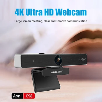 

Aoni C98 5X Digital Web Camera 4K HD Webcam Built-in Noise Reduction Microphone Web Cam for Zoom Gaming Video Conference