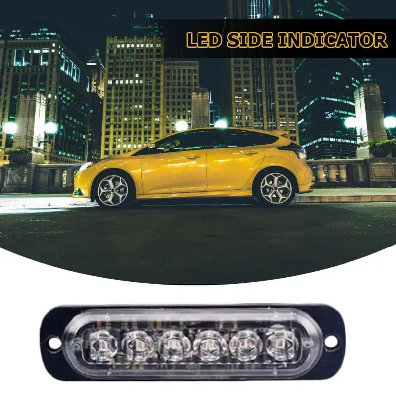 

12V 6W 6LED Light ABS Waterproof Durable Reliable and Safe Car Side Marker Indicator Turn Signal Lamp Rear Light