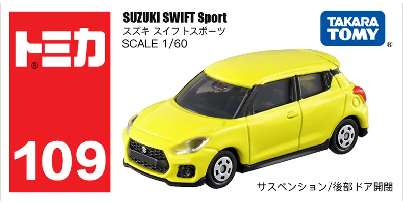 Takara Tomy Tomica N0.109 Suzuki Swift Sport 1/60 Skala Diecast Spielzeug Auto 