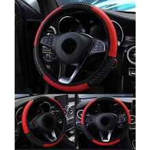 Черная красная крышка рулевого колеса автомобиля для рулевого колеса с диаметром 38 см ПВХ кожа автомобиля противоскользящая крышка рулевого колеса