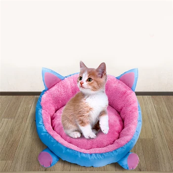 

Pet Cat Winter Cushion Beds Round Warm Mats Nests Ears Shape House Beds Cushion Mat Portable Cat Supplies New Fashion