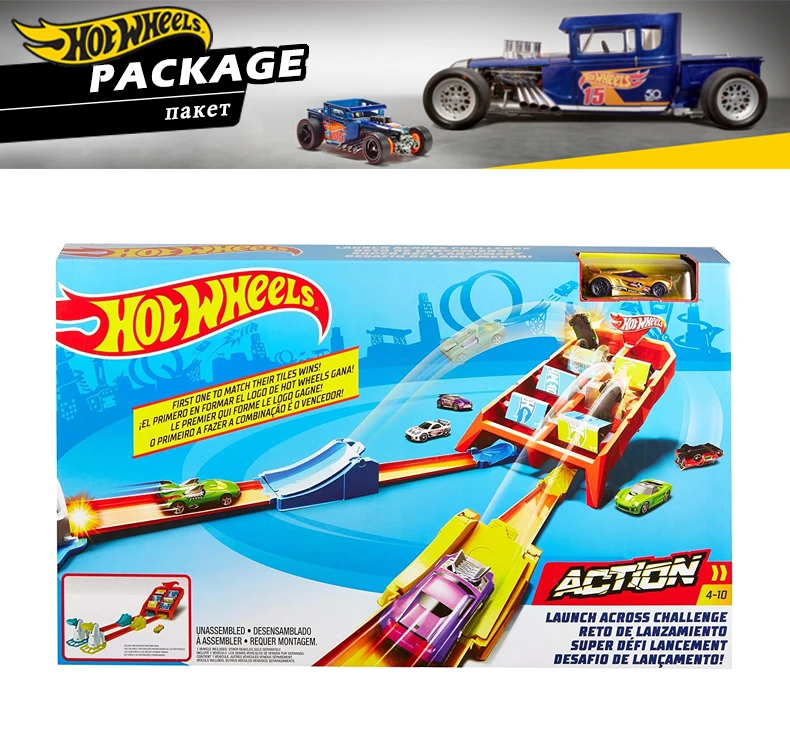 Double Track Set9