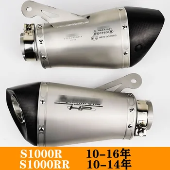 

51/60/65 mm universal motorcycle exhuast for S1000R S1000RR modified exhaust pipe non-destructive straight up 10-16 years Z900