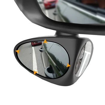 

Car Rearview Glass Dual-Sides Rear View Mirror Large Vision Reverse Assist Blind Spot Mirror Automobile Exterior Accessories