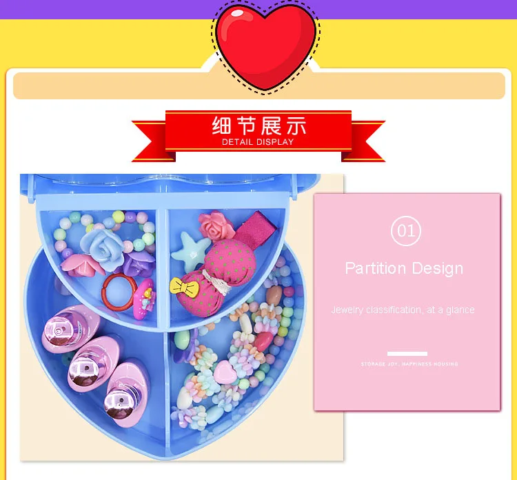 Girls Jewelry Box Heart-shaped children cartoon princess Cosmetic case cosmetics storage box necklace tiara box dressing mirror