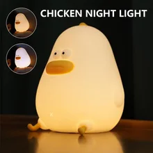 

USB Rechargeable Night Lights Bedroom Decor Cartoon Duck Night Light Dimmable Animal LED Night Lamp Sleeping Baby Lamps