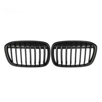 

Matte Black Front Bumper Kidney Grill Grilles For-BMW X1 F48 F49 2016-2019