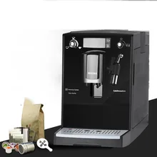 1400 Вт кофемашина оригинальная импортная Автоматическая молочная пена Бесшумная автоматическая кофемашина
