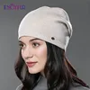 Women's hat knitted Wool hats for winter Hip-hop Style Hot Sale Gorros For female good quality casual caps ► Photo 2/6