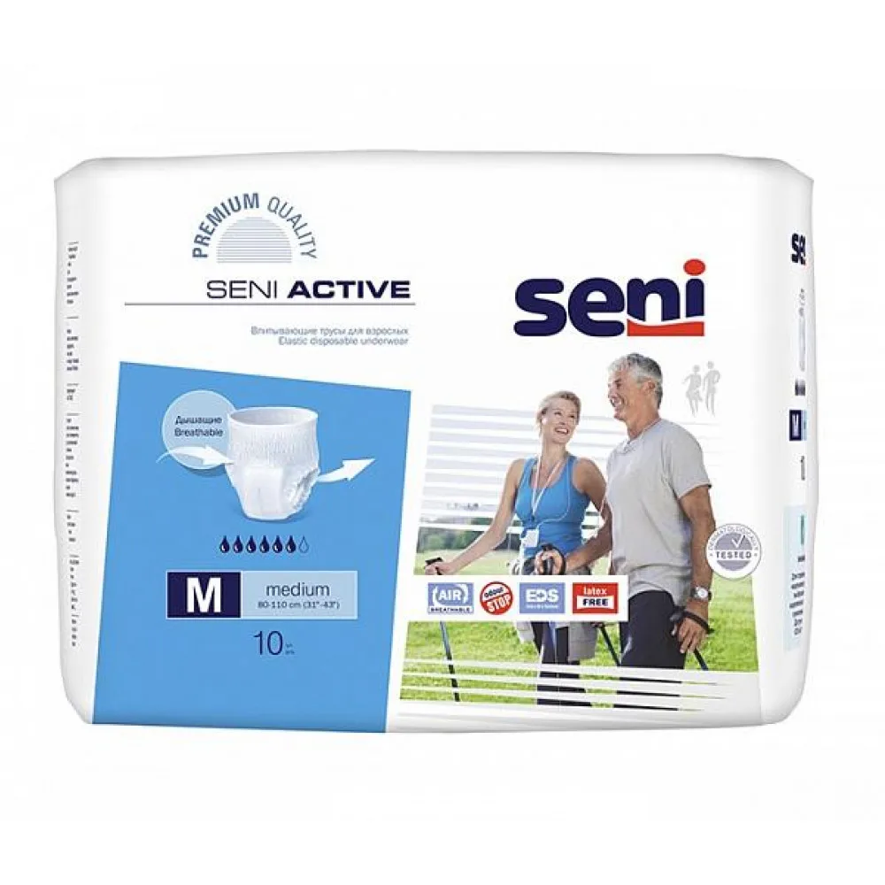 Active medium. Active medium