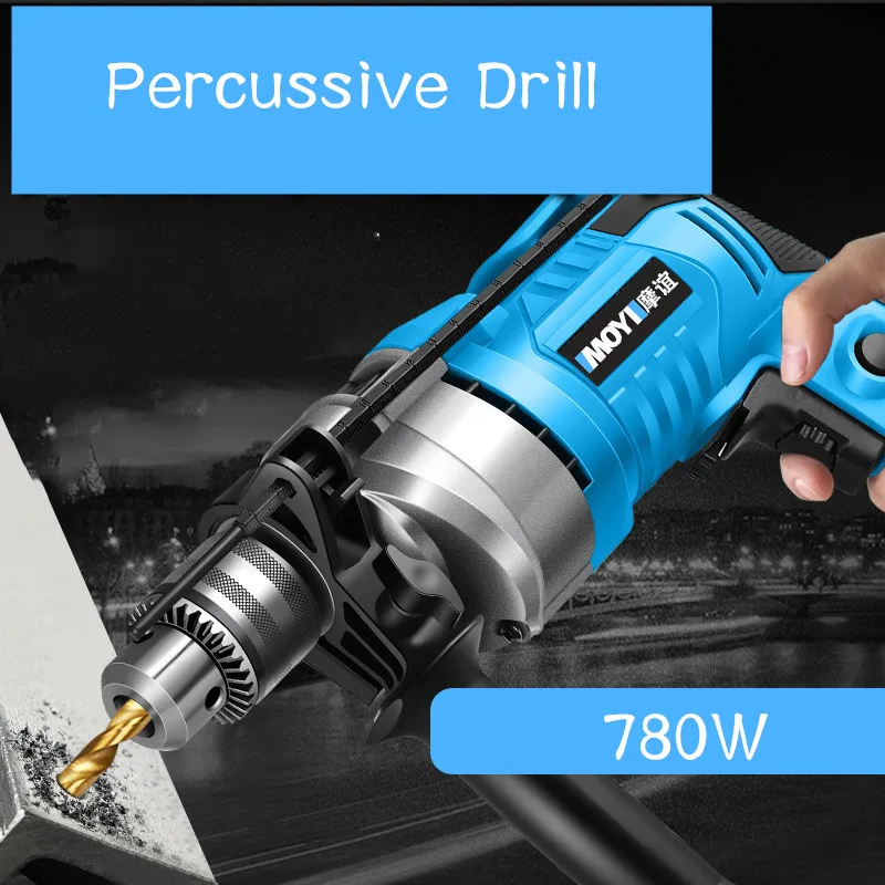 Hand Drill Household 220V Percussive Drill Multifunctional 13mm Pistol Drilling Wall Industrial Hammer Speed Regulation