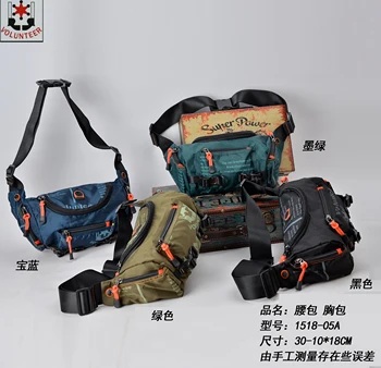 

Men's purse multi-functional large capacity leisure outdoor sports small bag travel across the chest bag men waterproof