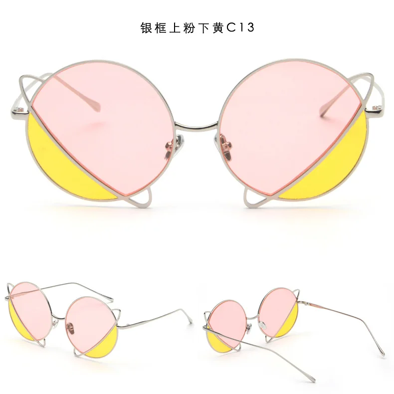 Модные классические ретро хипстерские двухцветные круглые солнечные очки в форме звезды унисекс, повседневные трендовые солнцезащитные очки