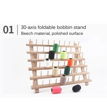 

60 Axis Wooden Shelf Bobbin Holder Sewing Embroidery Reel Collection Storage Space Wooden Thread Organizer DIY Arts Crafts