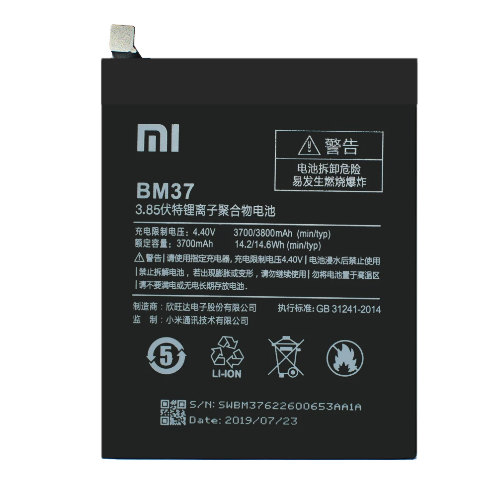 Xiao mi BM37 для Xiaomi mi 5S Plus сменная батарея 3800 мАч реальная емкость перезаряжаемая телефонная батарея Akku
