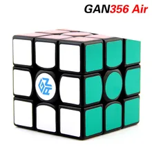 Высококачественный магический куб GAN 356 Air 3x3x3 GAN356/356Air speed Puzzle, рождественский подарок, идеи, детские игрушки для детей