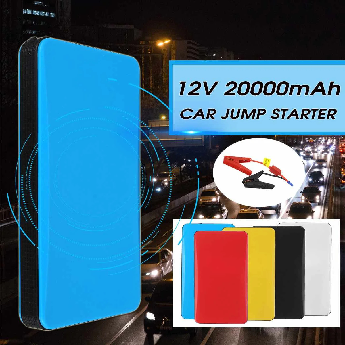 Стартер скачка автомобиля 20000mAh 12V внешняя поставка Автомобильная аварийная батарея фонарик зарядное устройство
